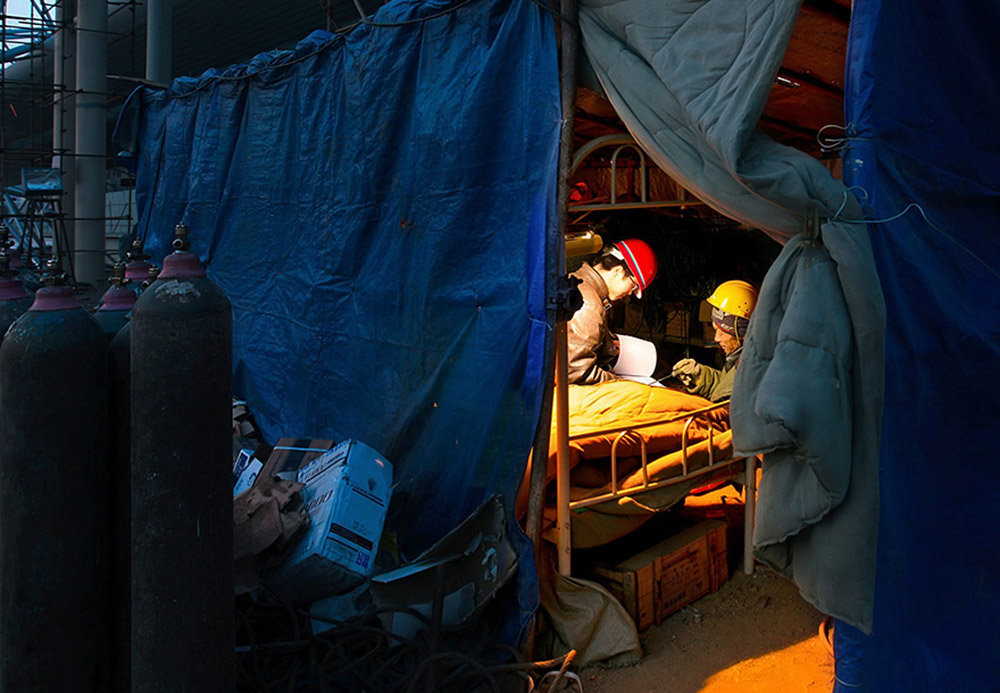 20������ҹ����