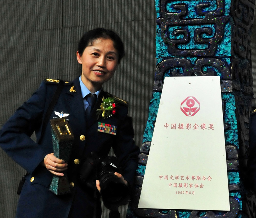 �������й���Ӱ���˳ɾ���߽������ڰ˽���񽱰佱�����ϡ�