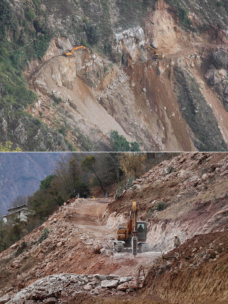 老君洞村通往第四村民小組的毛路正在修建中（3月13日攝）