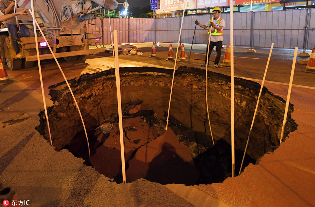 ����BRT����ͻȻ����3�״�� ��21���˿͹�����㱻���̡���4��