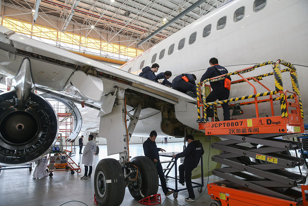 ���й��̷ɹ�˾�Է�����ף�Ż��ػ����ڣ�������Ա�ڶԹ�����ɻ�C919����ά��������4��11���㣩��