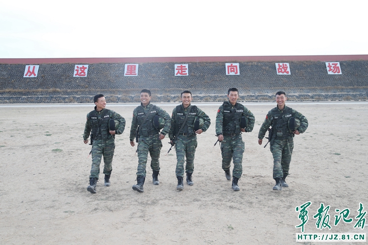 ����������ս����