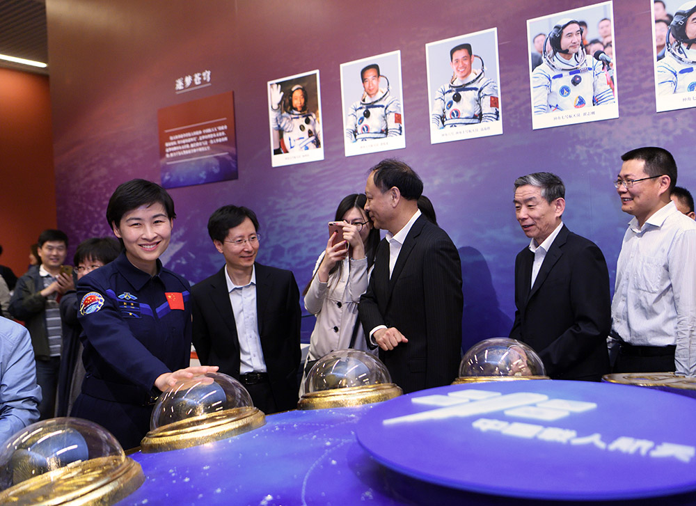 4��24�գ�����Ա����ǰ��һ�����ַ��ڡ����в�񷡱�������Լ�������ӡ�Ϸ���