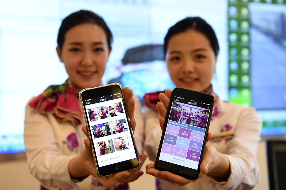 成渝高铁 微信公众平台 微服务 受旅客欢迎
