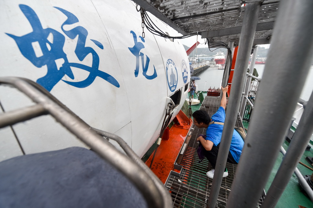 5��13�գ��Ϸ��Ƽ���ѧ����ϵѧ���ڡ�������09�����ϲιۡ��������š�