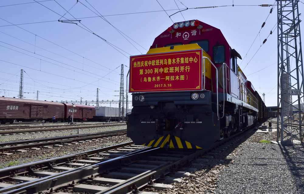 5月16日，X9081次列車駛出中歐（中亞）班列烏魯木齊集結中心。