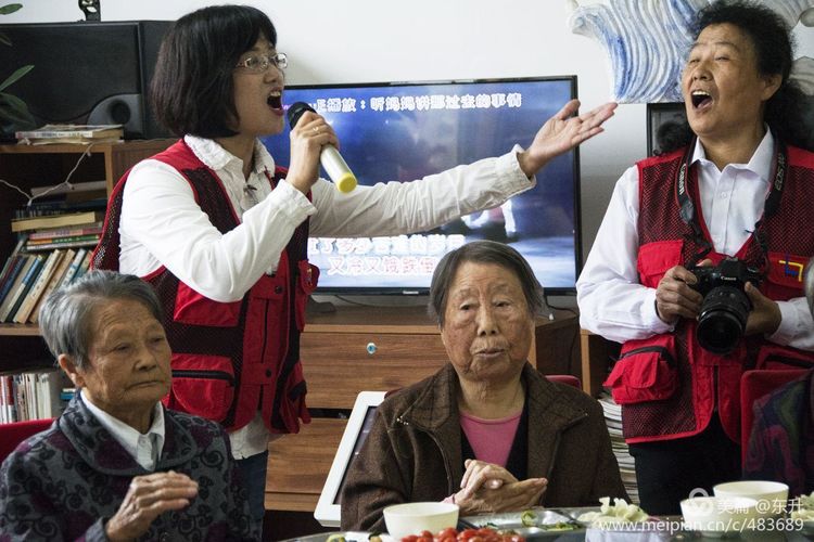 丁海榮攝影