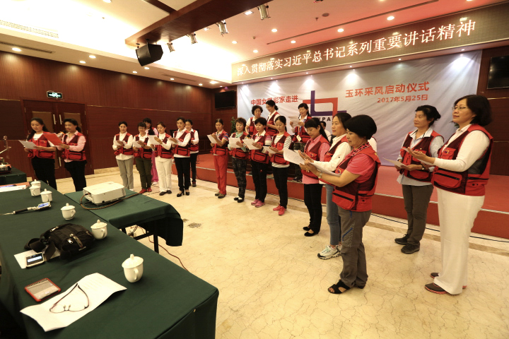 10.�ຣʡŮ��Ӱ��Э�ḱ��ϯ�����鳤�����¡��人Ů��Ӱ��Э�ḱ��ϯ�����鳤��Զ�µ�20���ж����������ġ�����������Ӱ