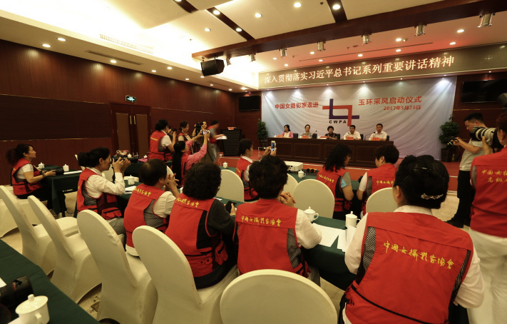 15.�����ֳ�����������Ӱ