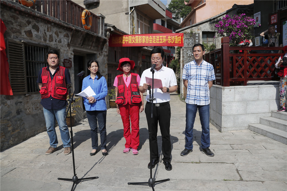 3.玉環市坎門街道工委書記李國立致歡迎辭。劉艷華攝影