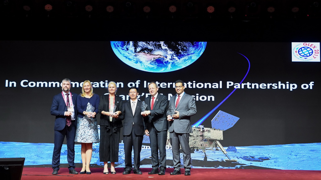 �й����Һ�����϶��ĺŹ��ʺ�������ϵ����������ʽ��2017��ȫ����̽������Ͼ��У�6��6���㣩��