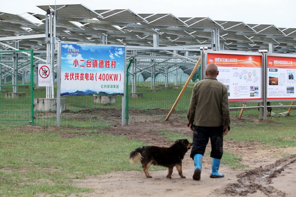 3����ʤ��--΢����������