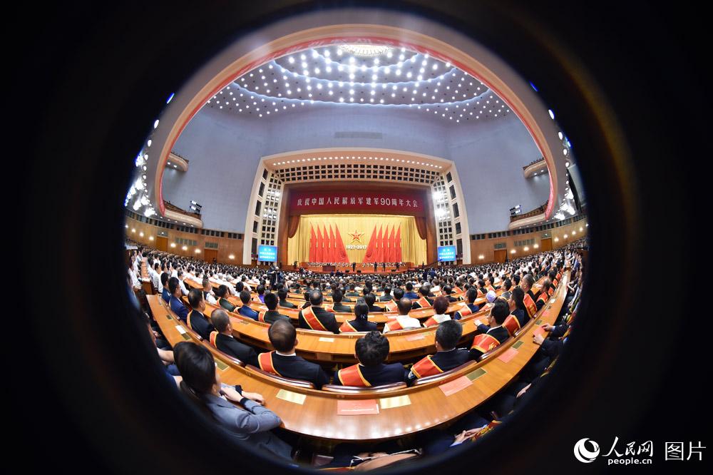 慶祝中國人民解放軍建軍90周年大會在人民大會堂舉行【4】