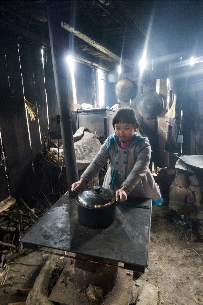 12.�ڳ���������Ů��