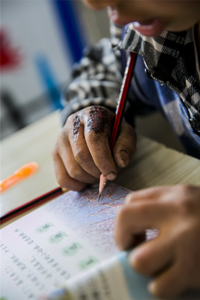 32.���˺�������д��ҵ���к���