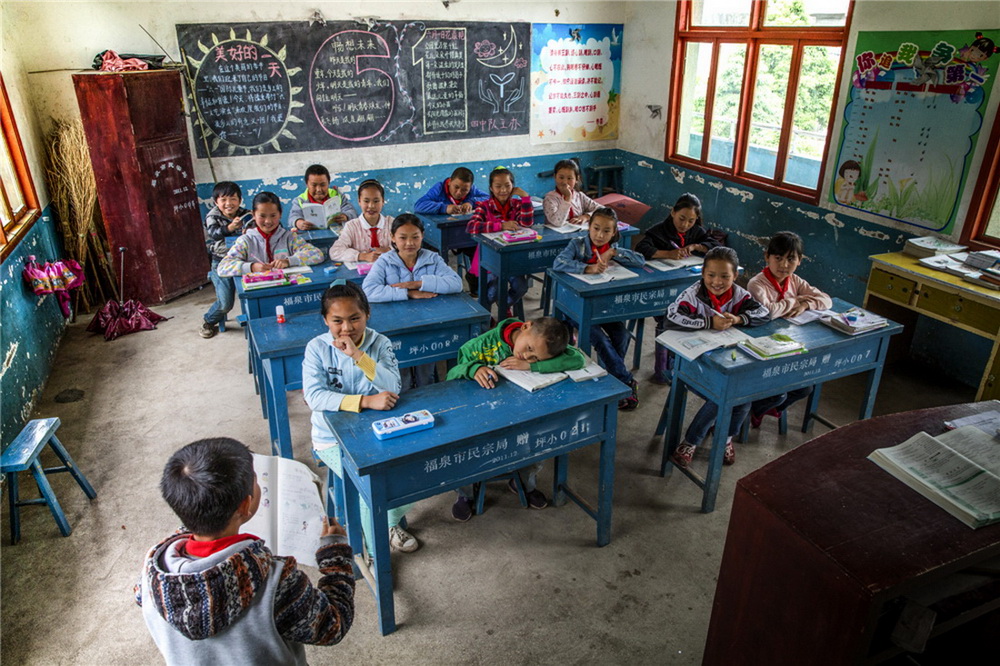 33.��������꼶ͬѧ��