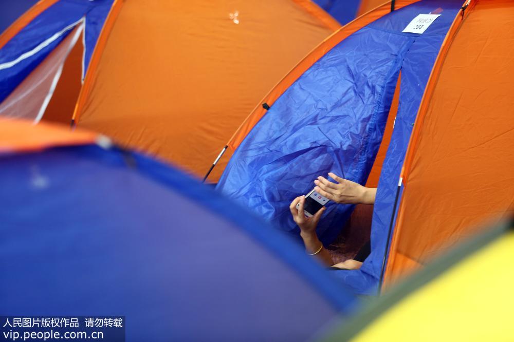 ����ѧ���������񡱷��������ҳ���3��