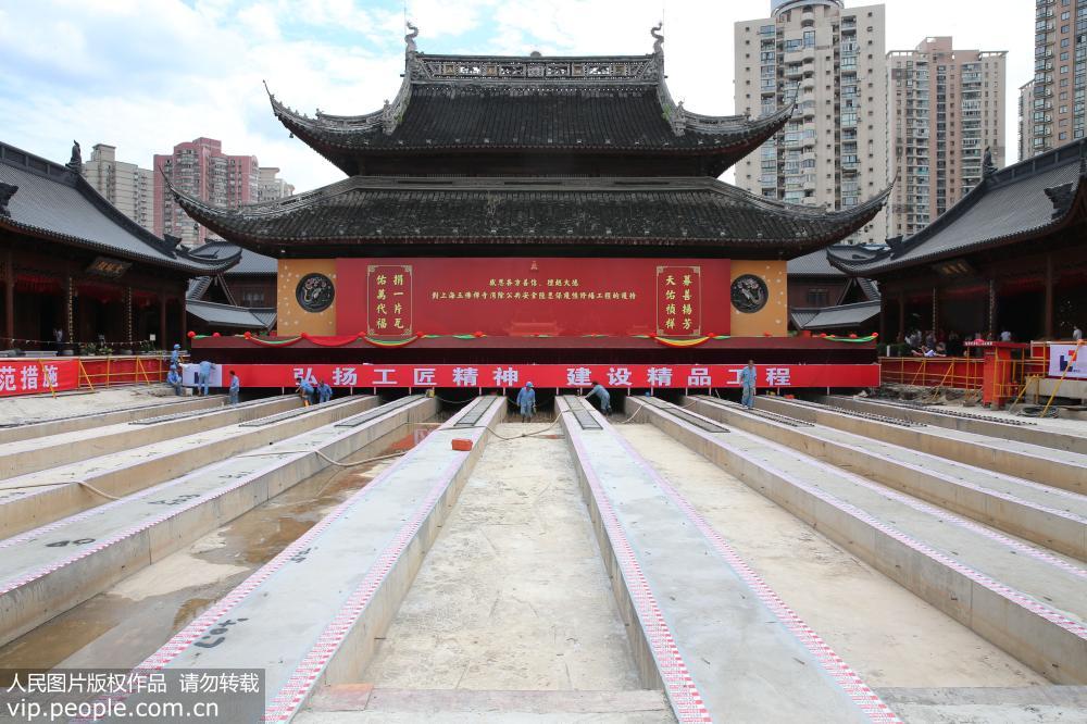 上海玉佛禪寺大雄寶殿將平移30余米 國內首例殿內文物同步平移【2】