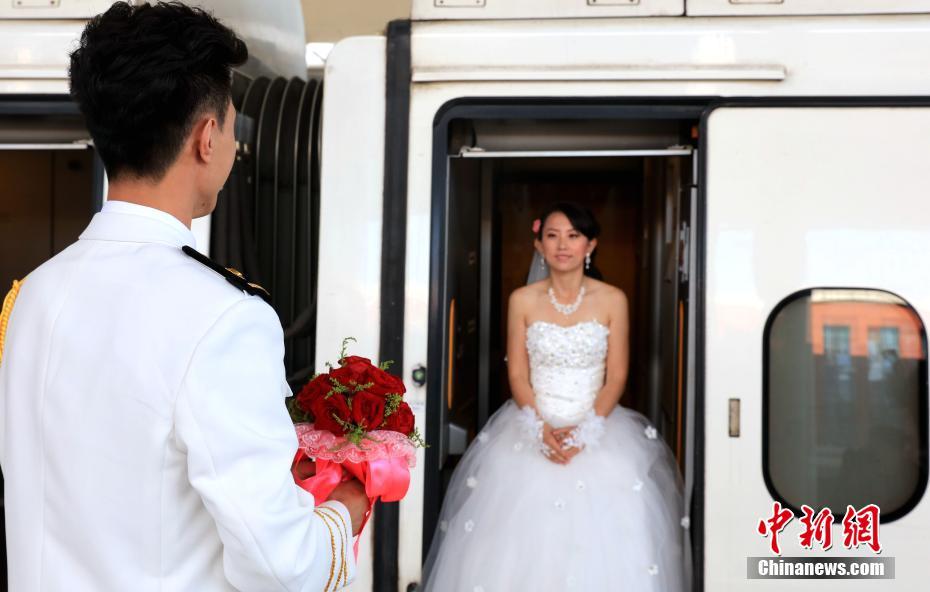 “兩城一家”：坐上高鐵“婚車”去結婚【2】