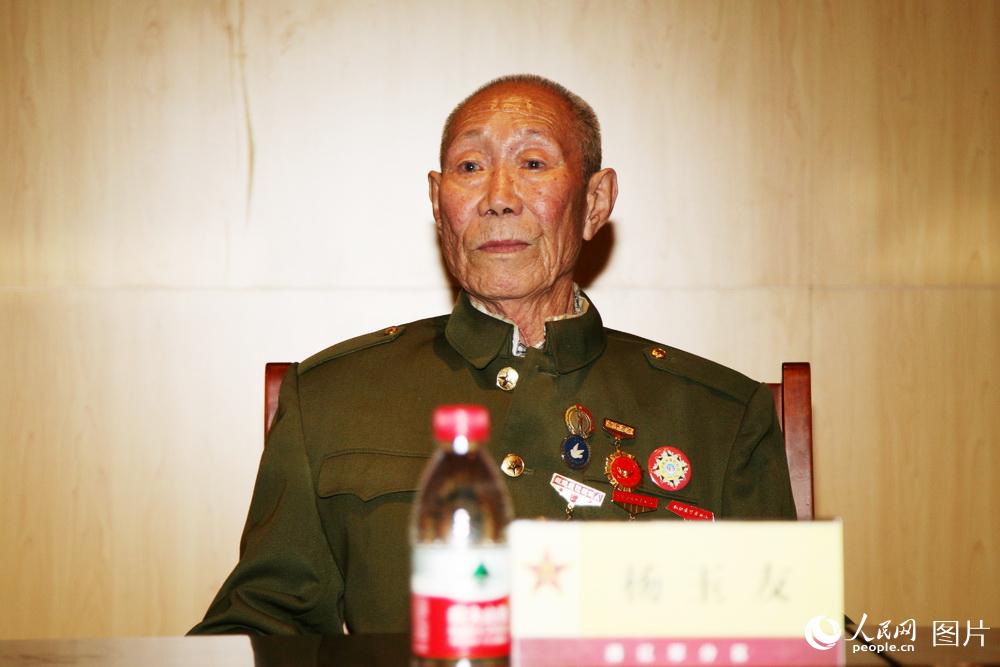 參加過解放戰爭的老兵楊玉友