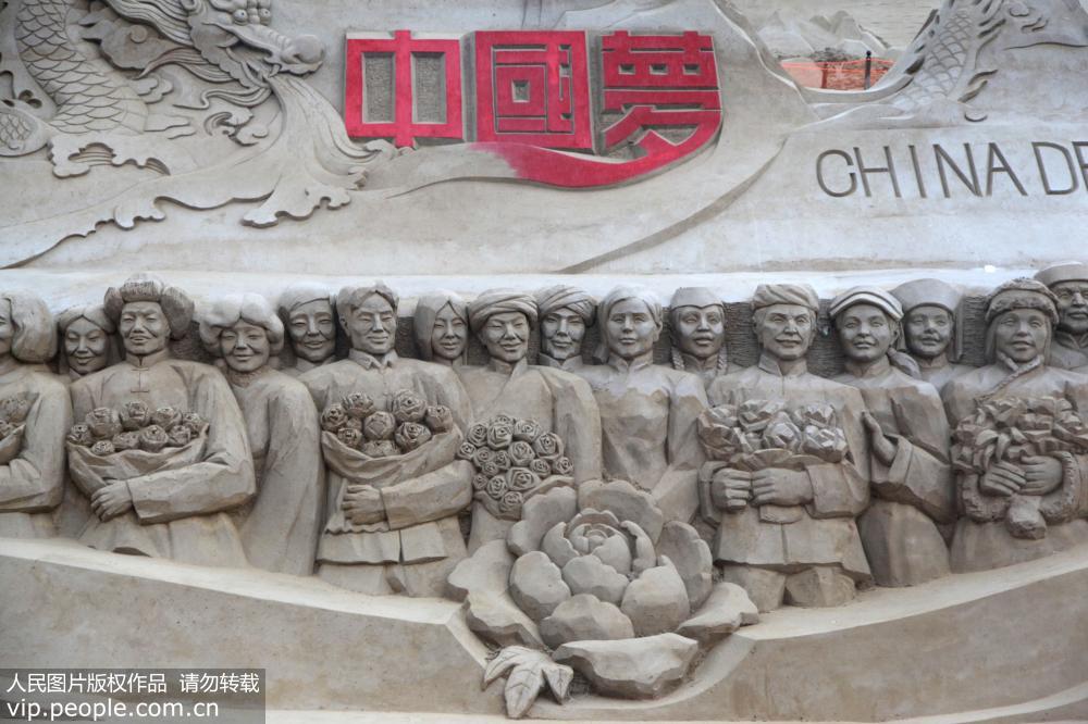 沙雕節以“一帶一路”為主線，用獨特的沙雕藝術演繹美好的中國夢。
