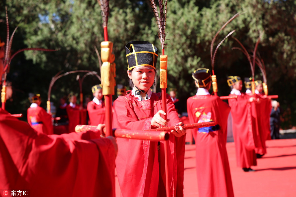 北京孔廟舉行盛大典禮 紀念孔子誕辰2568周年【2】