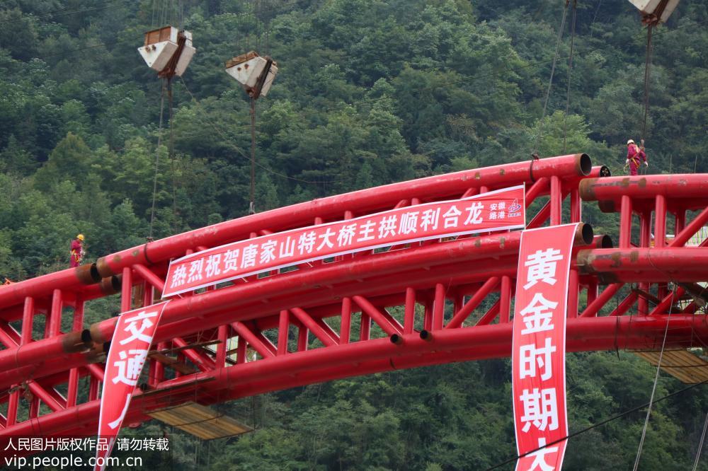 �Ĵ������Ƽ�ɽ������������������� Ⱥ�ڽ�����������С�2��