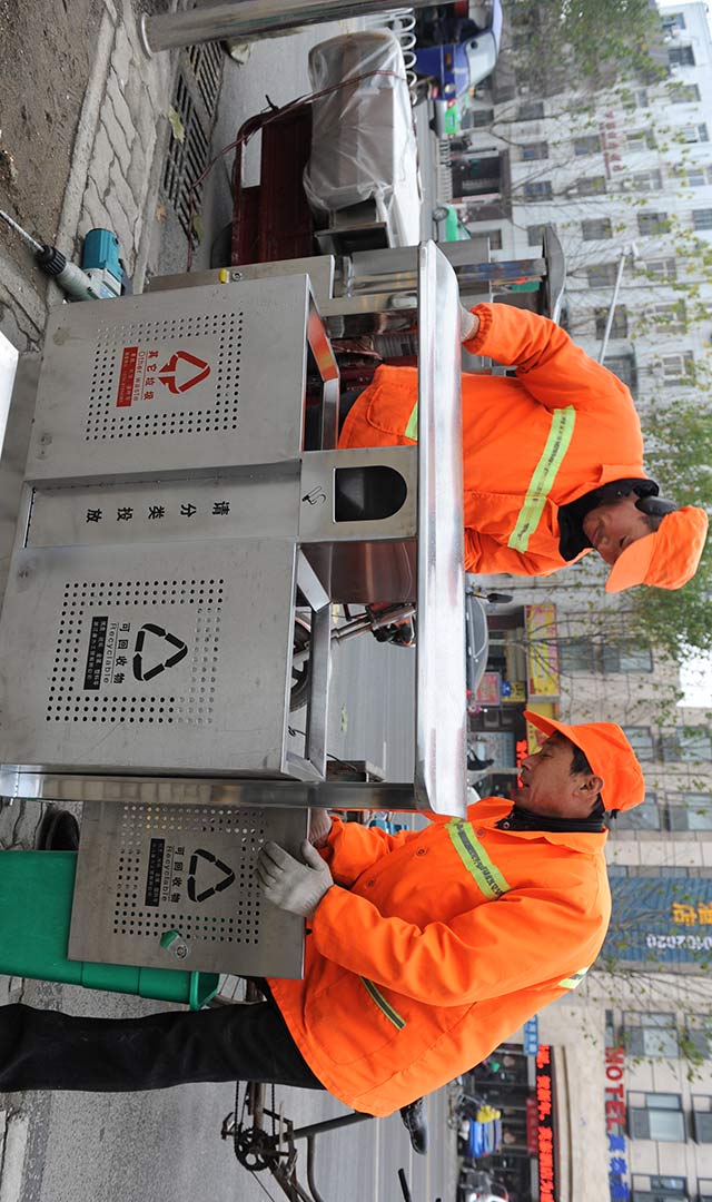 2012������ʡ�����л������������ֵĻ������������·�ؽְ�װ���ͻ������������䡣