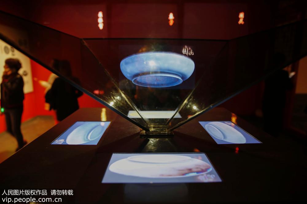 10��19�գ��ο��ں���ʡƽ��ɽ�б�����Ҥ����ݲιۡ�