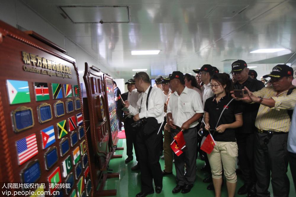 ����ʱ��10��19�գ��й�������ƽ����ҽԺ�������������ް������ͷ�󣬻��˻���������Ȥ�صǴ��ιۡ�