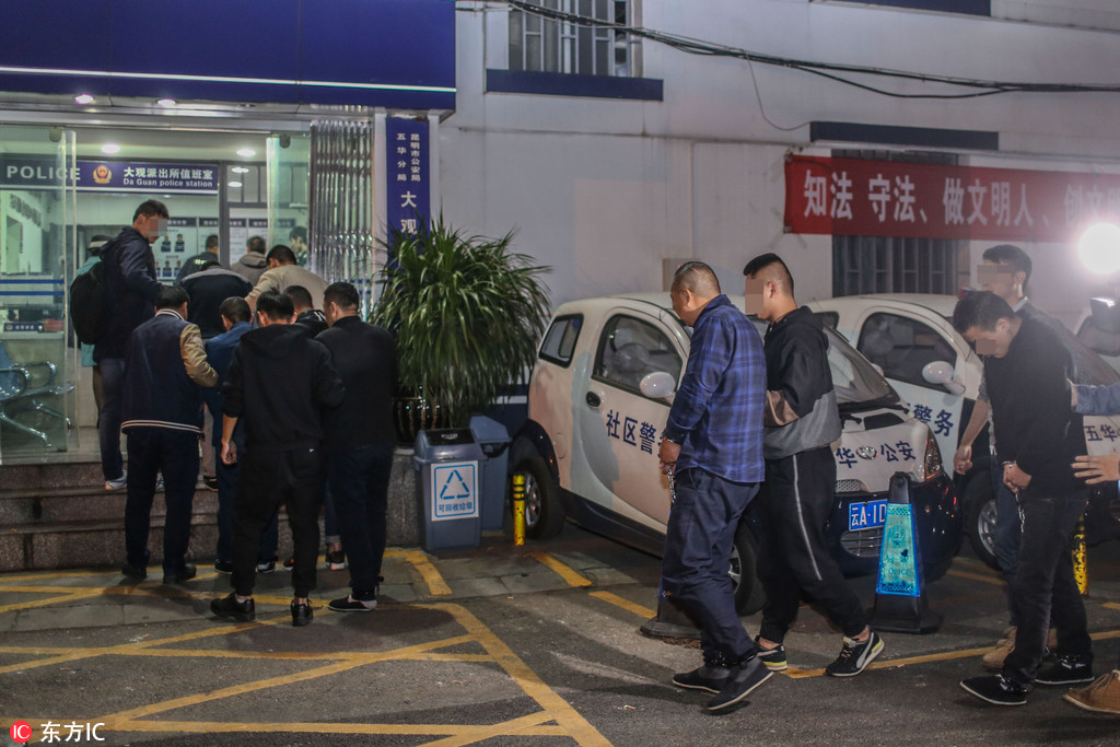 云南警方侦查数月行程上万公里 缴获毒品冰毒54公斤