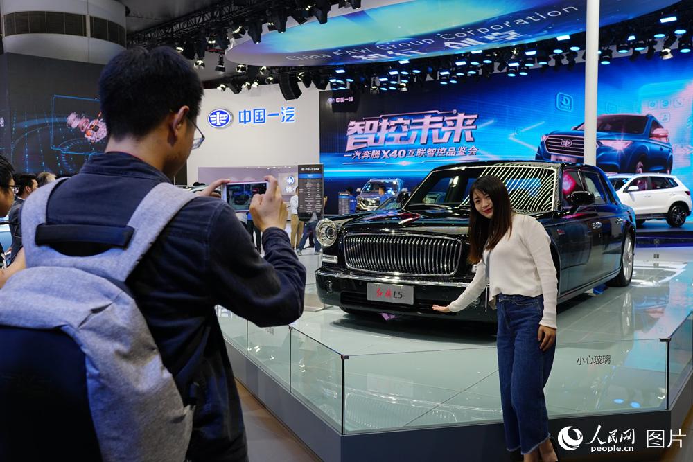 第十五屆廣州國際汽車展覽會開幕