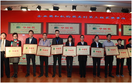 重慶武隆：推動旅游廁所提檔升級