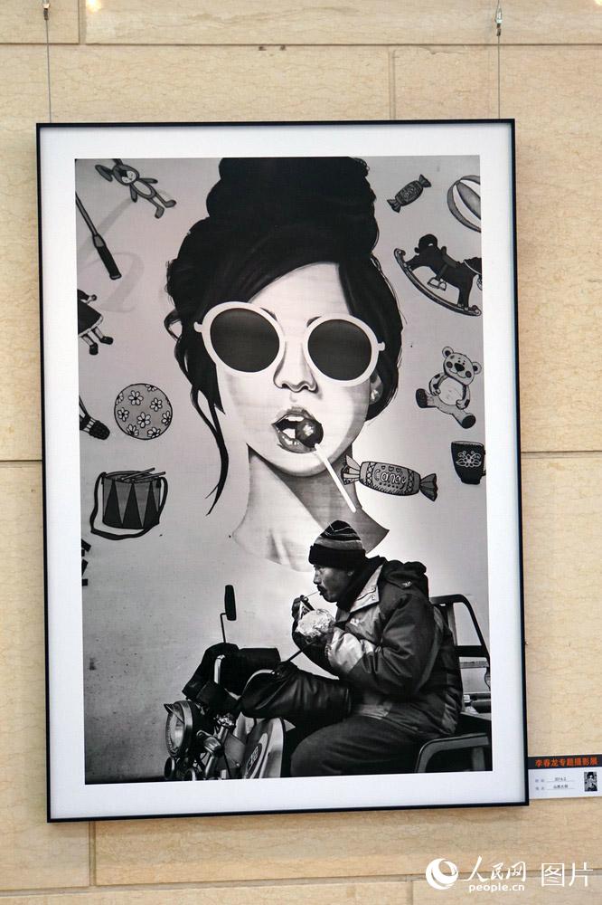 ��ũ���ֵܡ����ר����Ӱչ�ھ���Ļ��8��