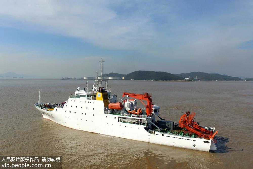 “向陽紅10”科考船執行中國大洋科考第49航次任務