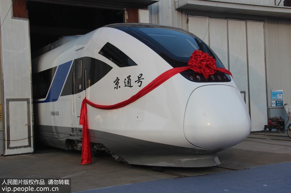 ������������CRH6A�ͳǼʶ����齻��