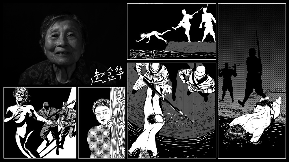 趙金華，1924年12月22日生。1937年12月，13歲的趙金華親眼目睹姨奶奶被日本兵強行拉走，強奸后推進河裡，大半個屁股被刀砍掉。