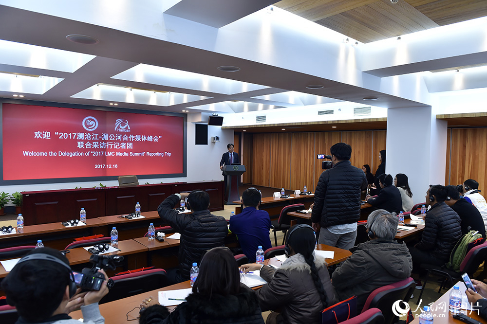 ��������ý�����߽�����ѧԺ�����й��Ļ���5��