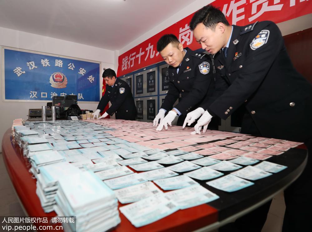 军中绿花古筝伴奏曲谱