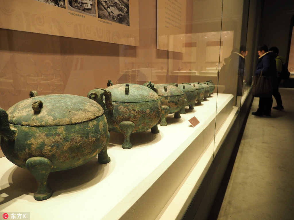 百件古中山國文物亮相中國園林博物館 多為國家一級文物【5】