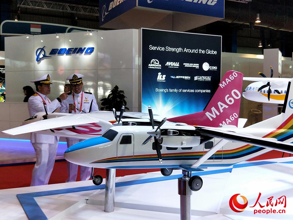 2��6�գ�������2018���¼��º�չ�ϲι��к����ʵ�չ̨��