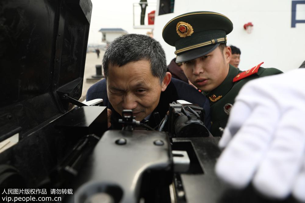 江蘇海警首個艦艇開放日在南京舉行【4】