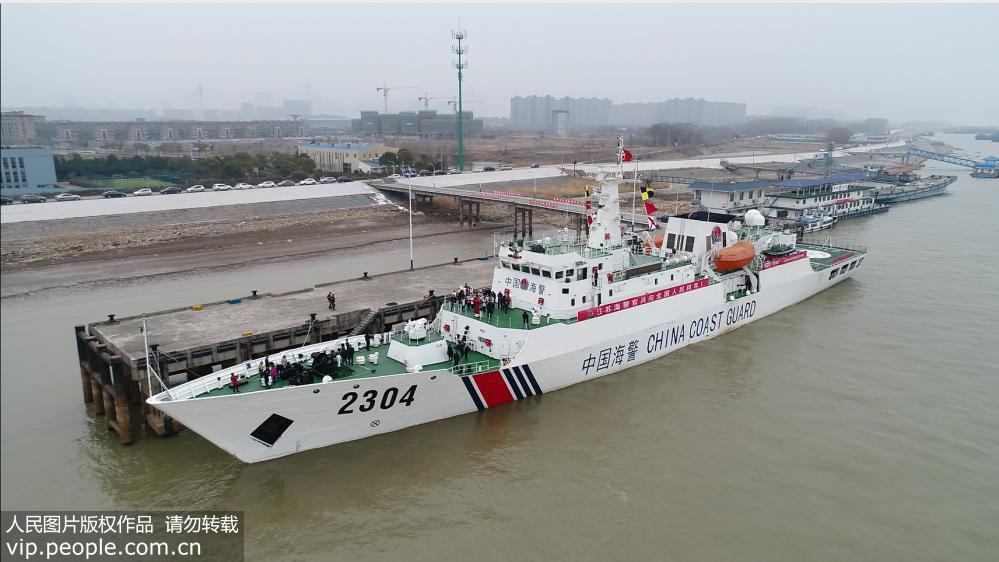江蘇海警首個艦艇開放日在南京舉行