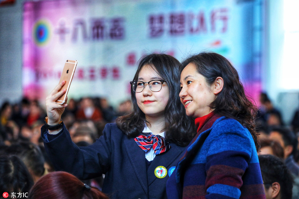 ��һ����00�󡱽���߿����� �ְ����蹲ͬ��֤ʮ��������񣡡�2��