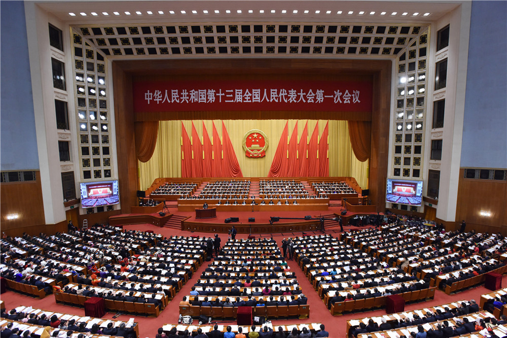 第十三屆全國人民代表大會第一次會議在北京人民大會堂開幕。新華社記者 饒愛民 攝