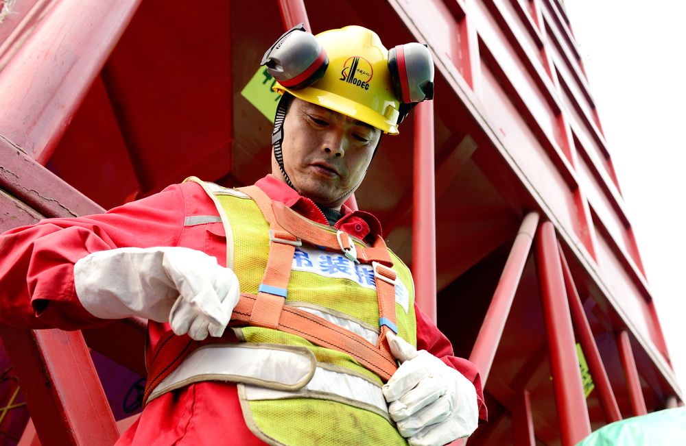 �ͷ�����ְ��׼����ѹ��ɰ����ɰ��