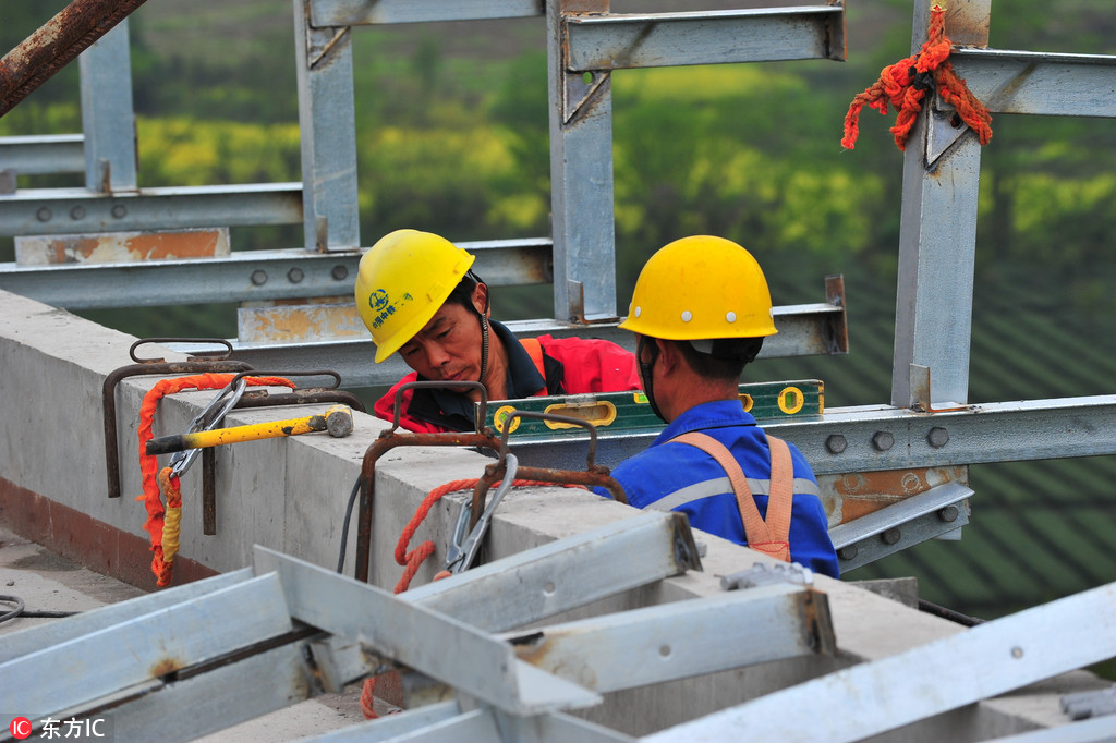 ������·���Ŷν���ʩ����ս�׶� Ԥ�ƽ���׽��ɡ�3��