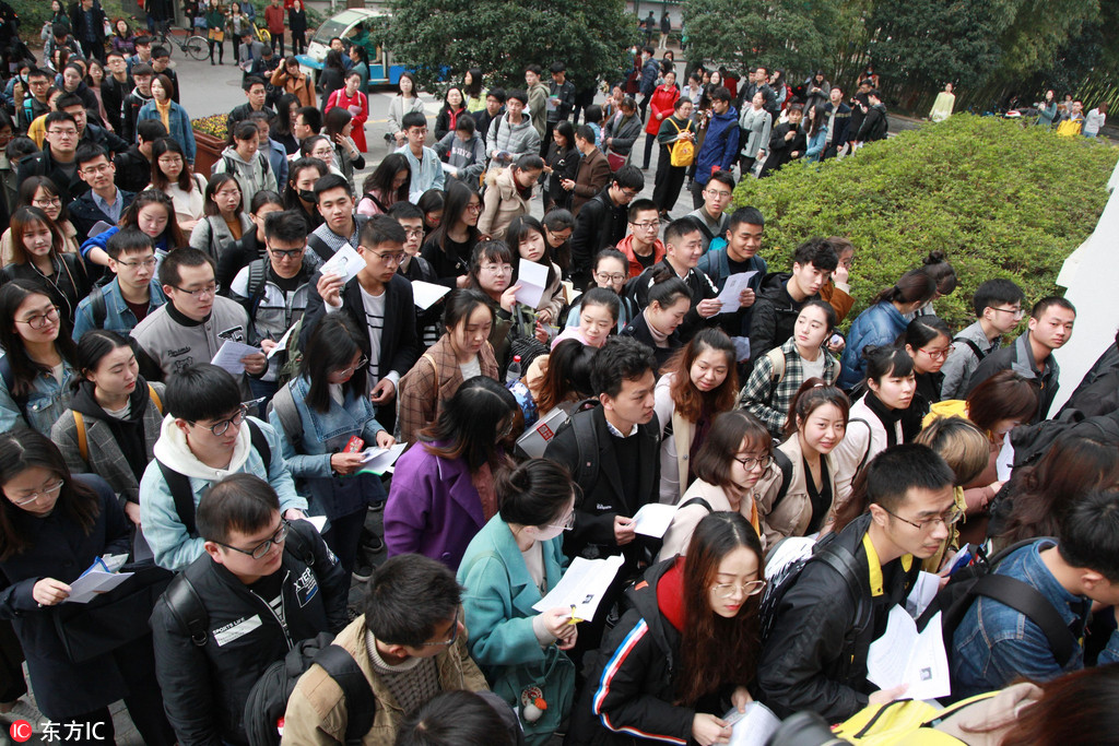 2018年江苏省公务员考试笔试开考 32万多考生