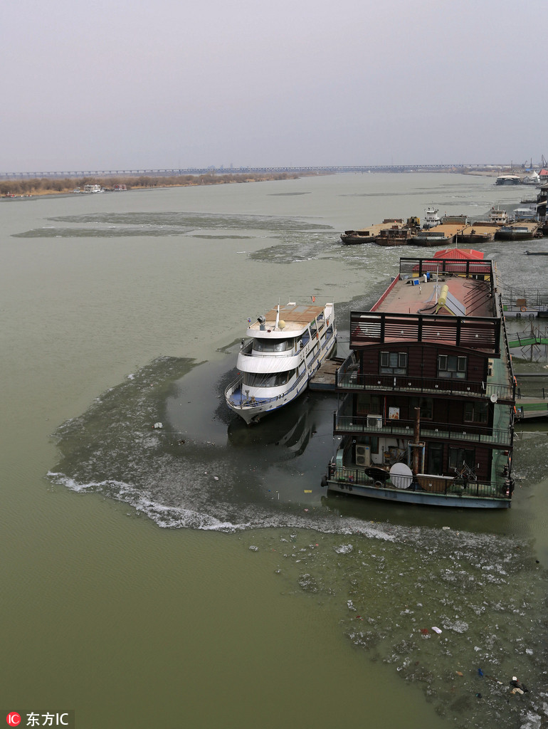 �������ɻ������տ��� ��ȥ��������