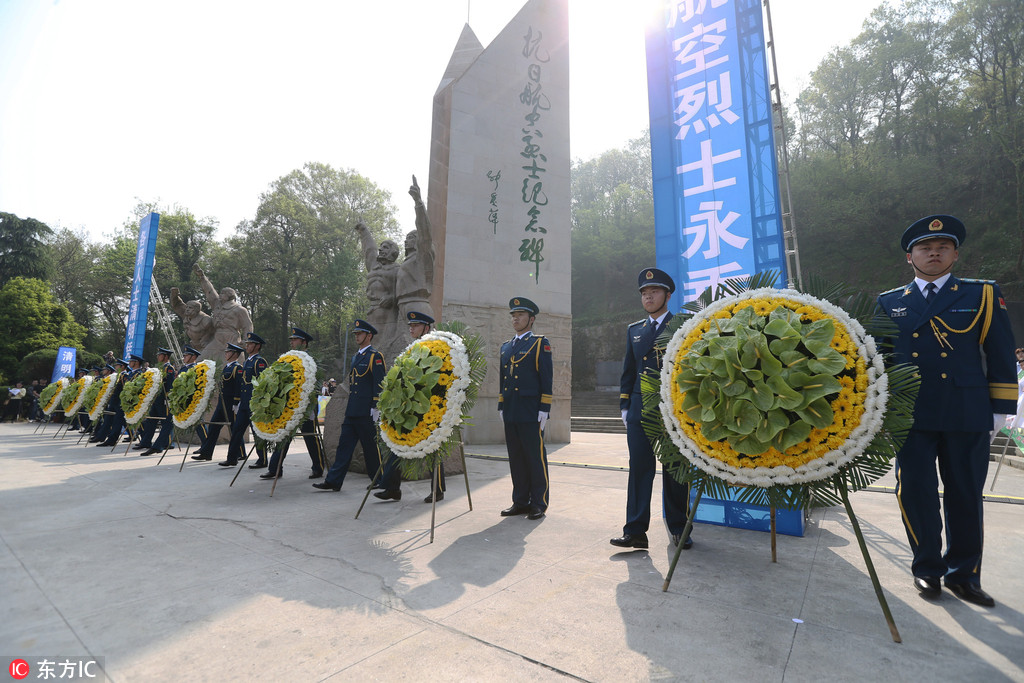 南京抗日战争人口变化_南京各区人口面积